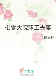Ժְ