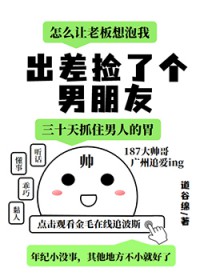 ˸