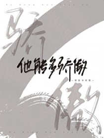 ܶཾ[᳡]