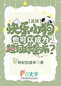 [????] ??????????????