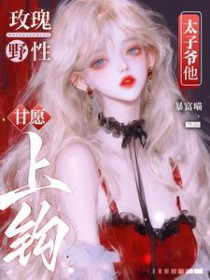 õ��Ұ�ԣ�̫��ү����Ը�Ϲ�