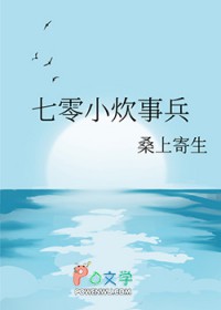 ����С���±�