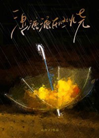 ʪ������ȼ��