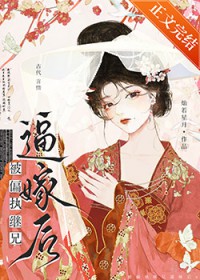 Ů���ֱ���С������[�촩]