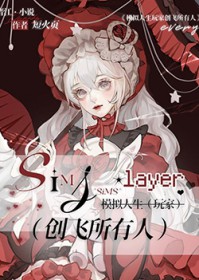 [�۱���] ģ��������Ҵ���������
