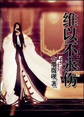 [����]ά�Բ�����