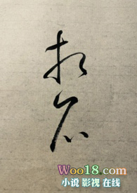 �Ҽ�С����