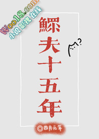 �����ź���������˾�췴��