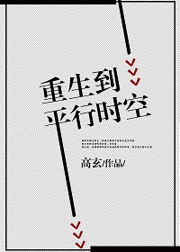 ������ƽ��ʱ��