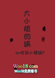 �Ҳ��ܣ��񾭲�ҲҪ˯����