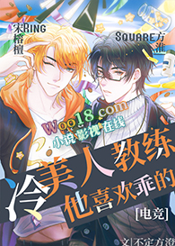 ��Ů������а����ǧ�����