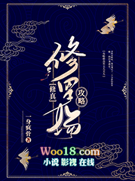 ȫ�����ŵ����ϣ���ʳ ���