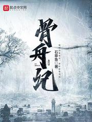 �Ϻ������������ү�����