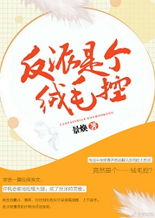 �����Ǹ���ë��[����]