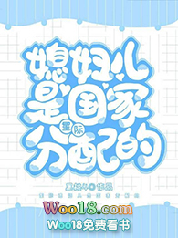 �޸�Ȩ����Ľ����ճ�