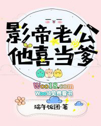 Ӱ���Ϲ���ϲ����