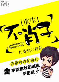 ����֮��Ф��