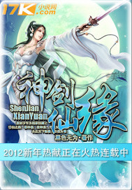 ����֮�ʵ۷���ʷ