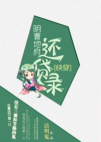 ���촩�����ܵظ�����¼