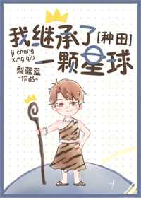 �Ҽ̳���һ������[����]