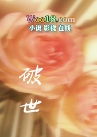 ���з�ս���ϲ��