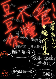 [����]�����㲻����