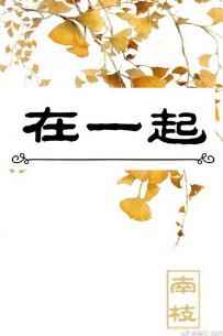 ��һ�� ���+����