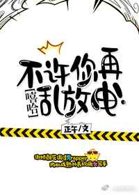 ���������ҷŵ�![����Ȧ] ���+����