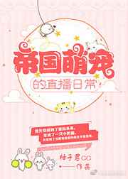 �۹��ȳ��ֱ���ճ� ���+����