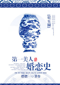 ��һ���˻���ʷ������Ȧ��