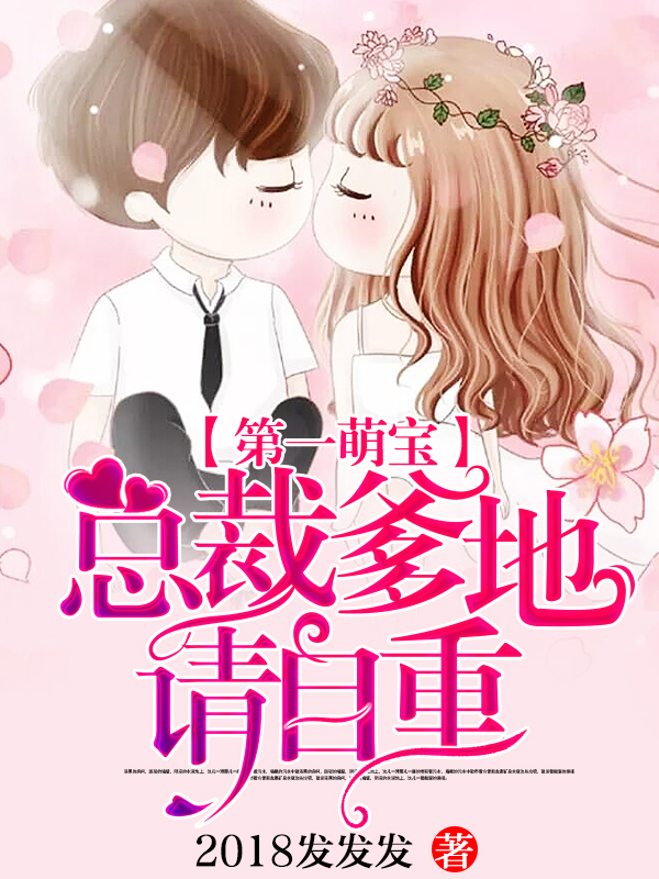 �����ǽ���������һ��