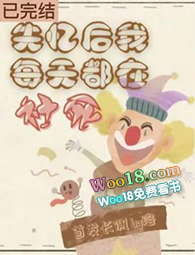 ��Ϸ������Ӧ��