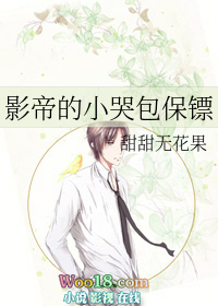 Ӱ�۵�С�ް�����