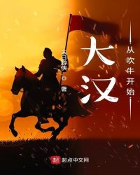 ���Ҳ�а��¹�