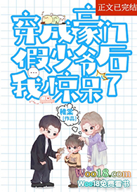 �ҳ��˶���ĿBOSS