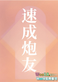 ����Ů��������