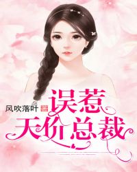 �ҿ��ˣ���װ��