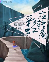 �ʼ�С����