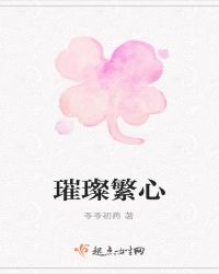 ����ů�飺���������÷�æ