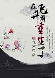 �ڷ���ǰ������