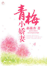 ��÷С����