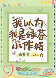 ��Ů����������