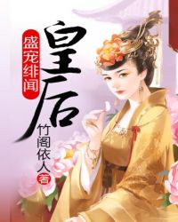 ʢ����Żʺ�