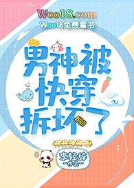 �޵оѻ�����