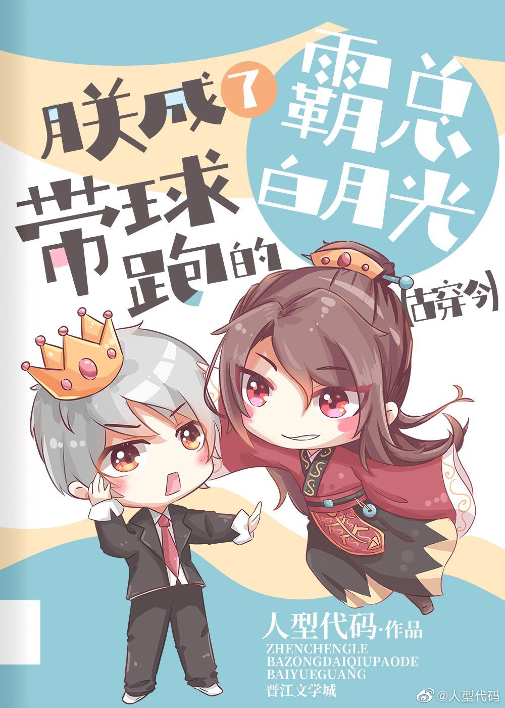 �Թź�¥������