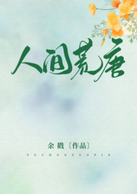 �˼����(��H NPH)