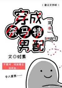 ����ɱ��������֮��