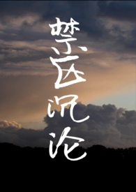 �ҵ�˫��̥����