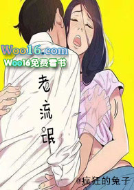 ���־ͱ�֯Ů׷ɱ