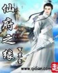 ��Ů�����������籾[����]